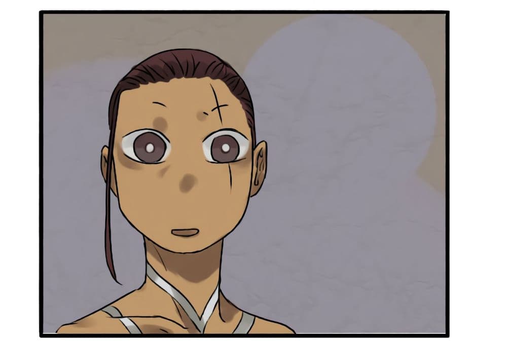 Chuanwu page 40