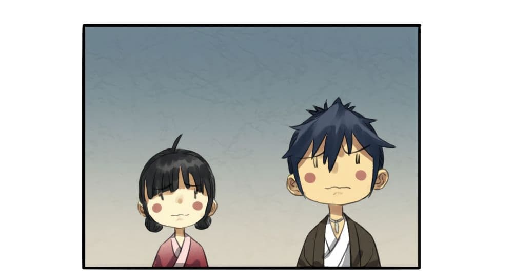 Chuanwu page 7