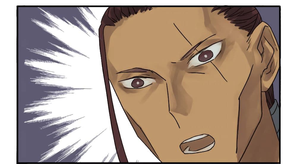 Chuanwu page 20