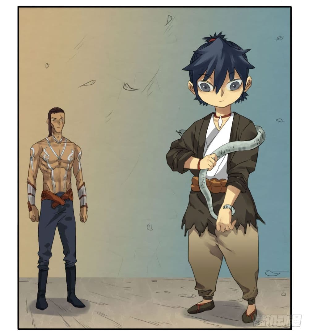 Chuanwu page 27