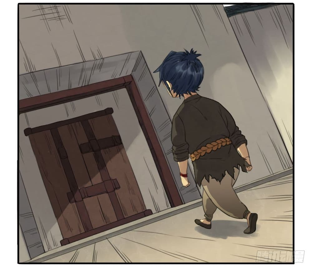 Chuanwu page 9
