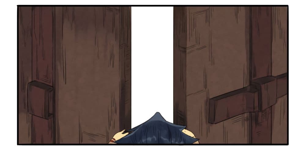 Chuanwu page 11