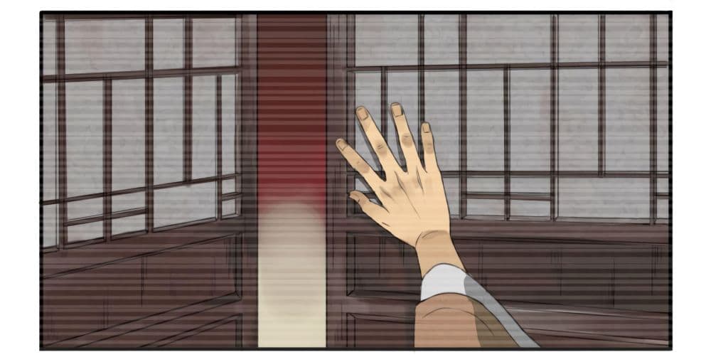 Chuanwu page 9