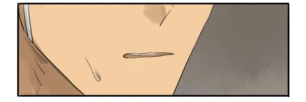 Chuanwu page 30