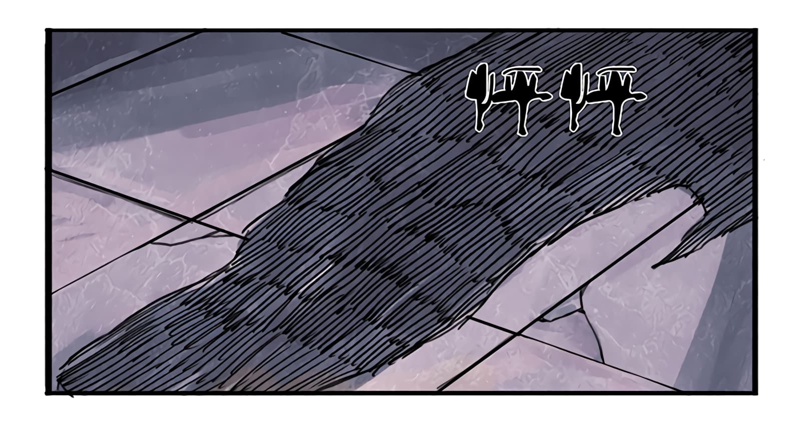 Chuanwu page 3