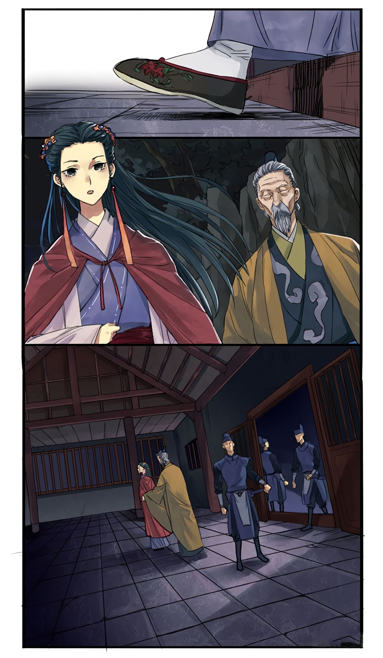 Chuanwu page 4