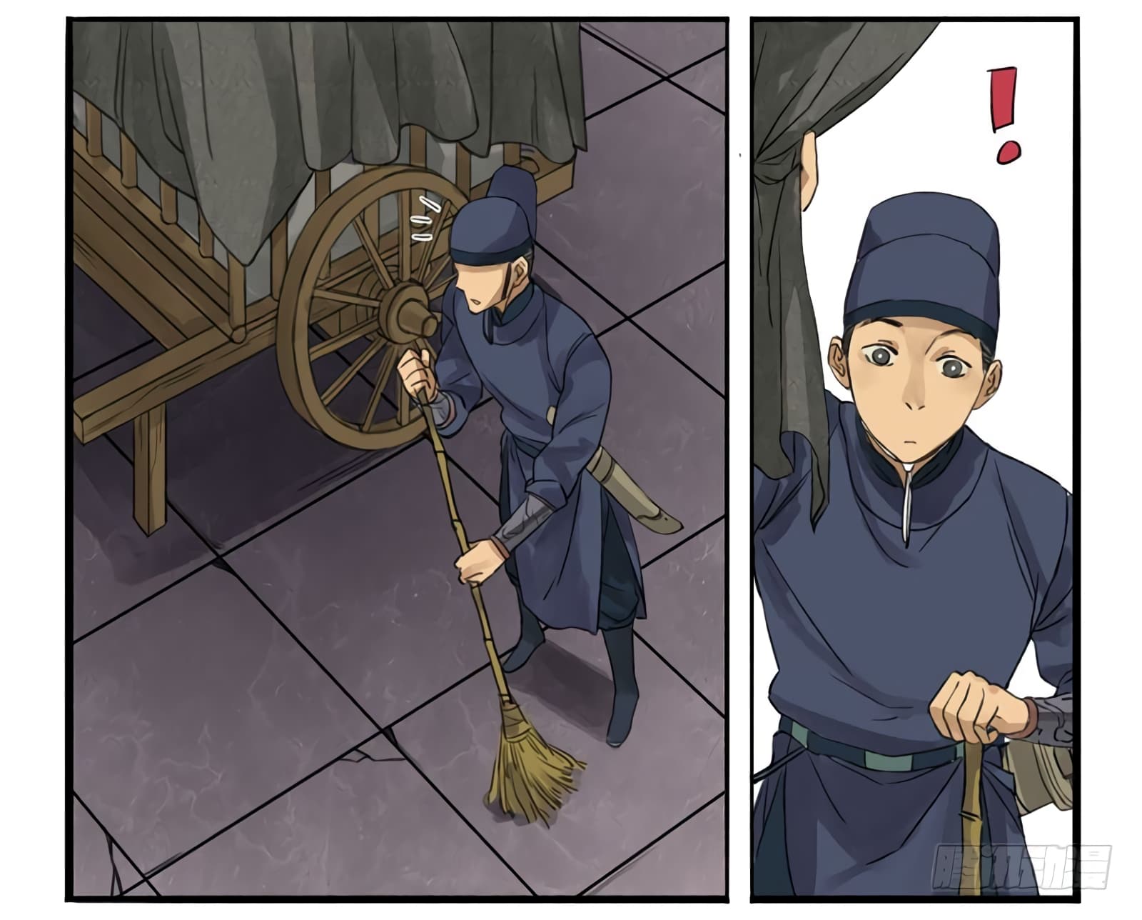 Chuanwu page 14
