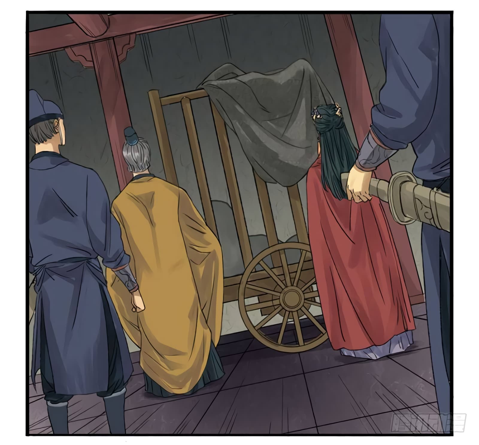 Chuanwu page 16