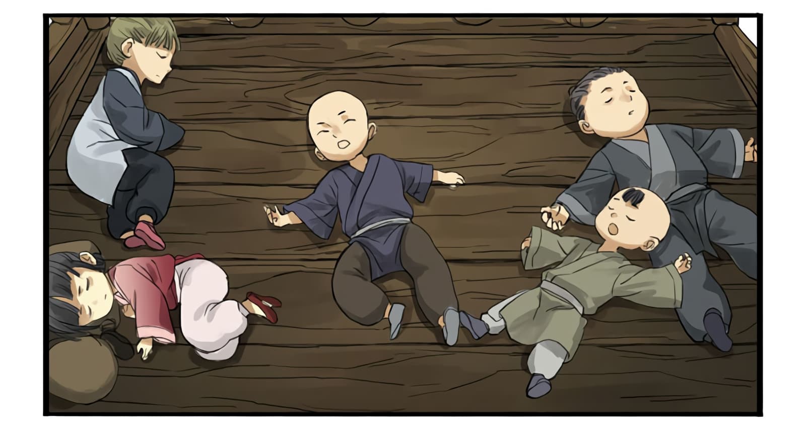 Chuanwu page 17