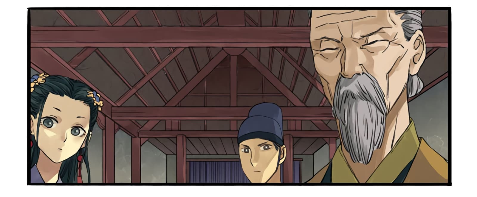 Chuanwu page 18