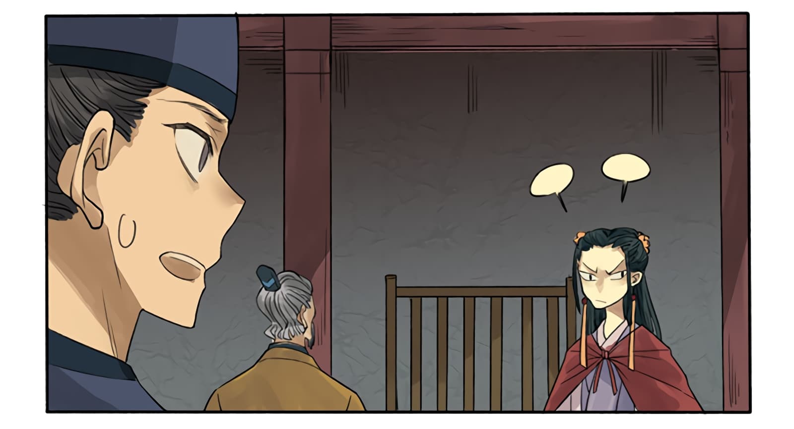 Chuanwu page 21