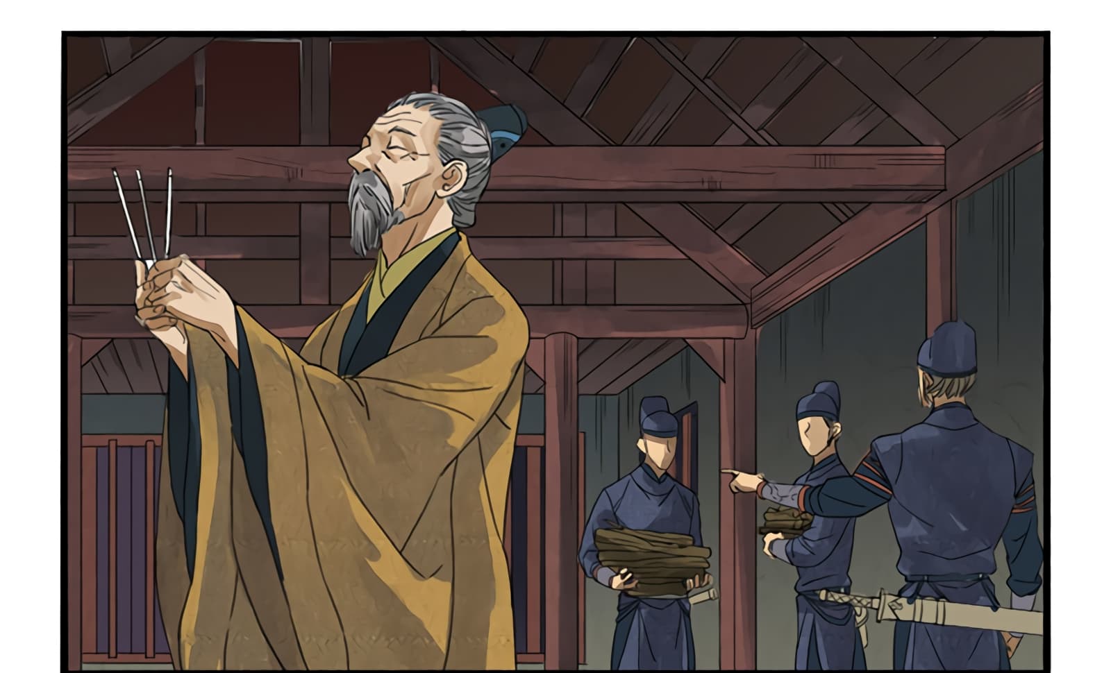 Chuanwu page 4
