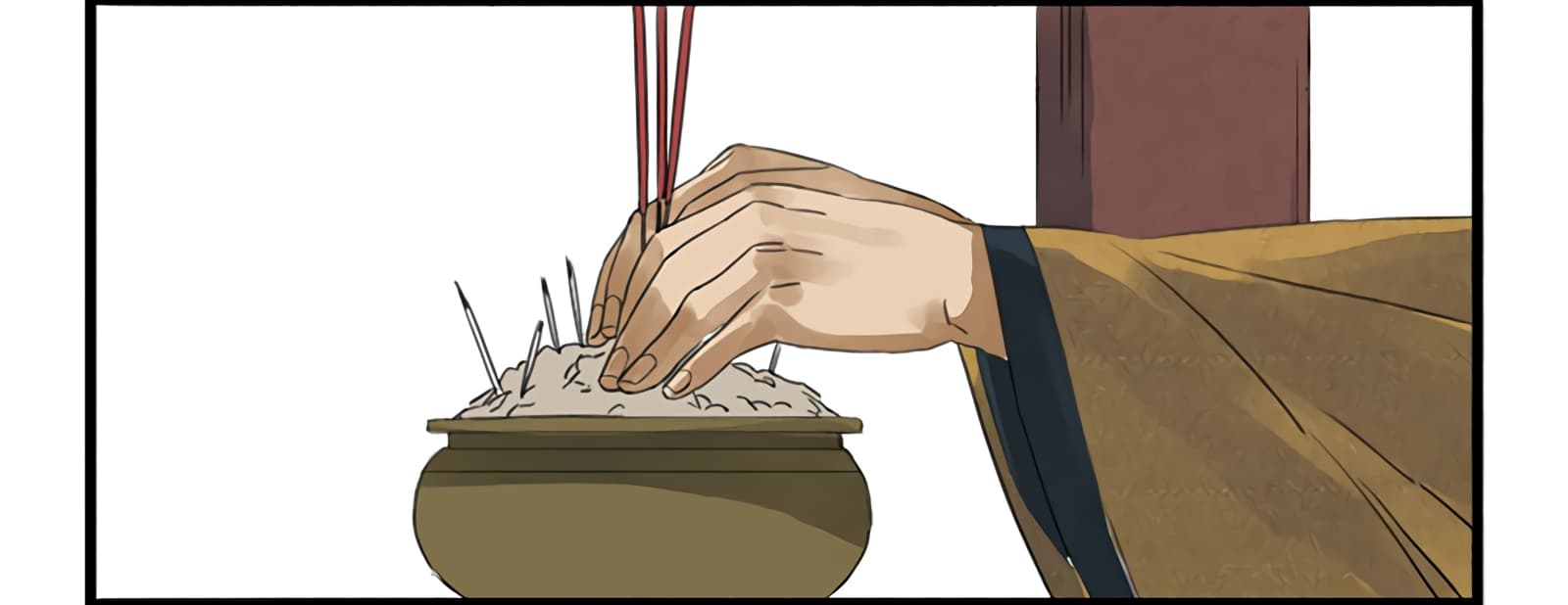 Chuanwu page 5