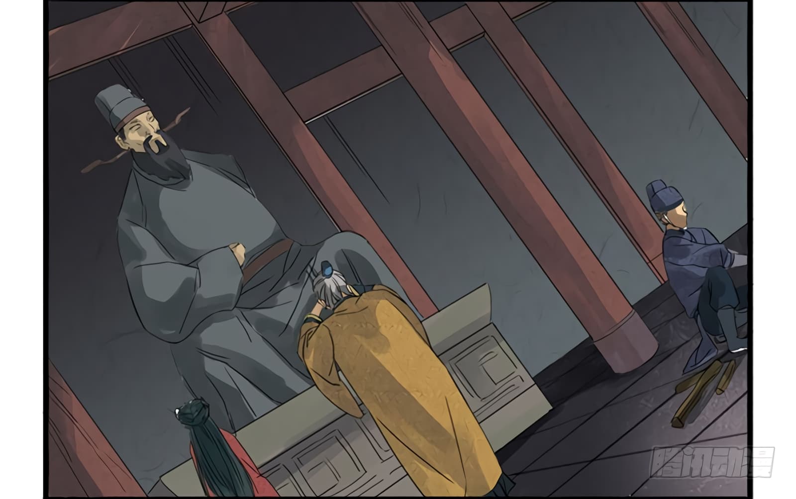 Chuanwu page 6