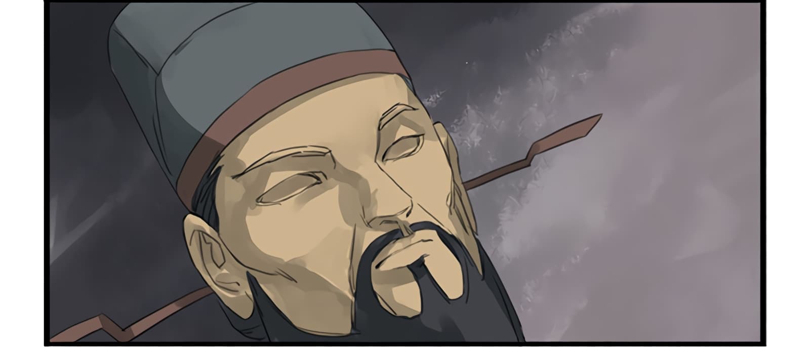 Chuanwu page 7