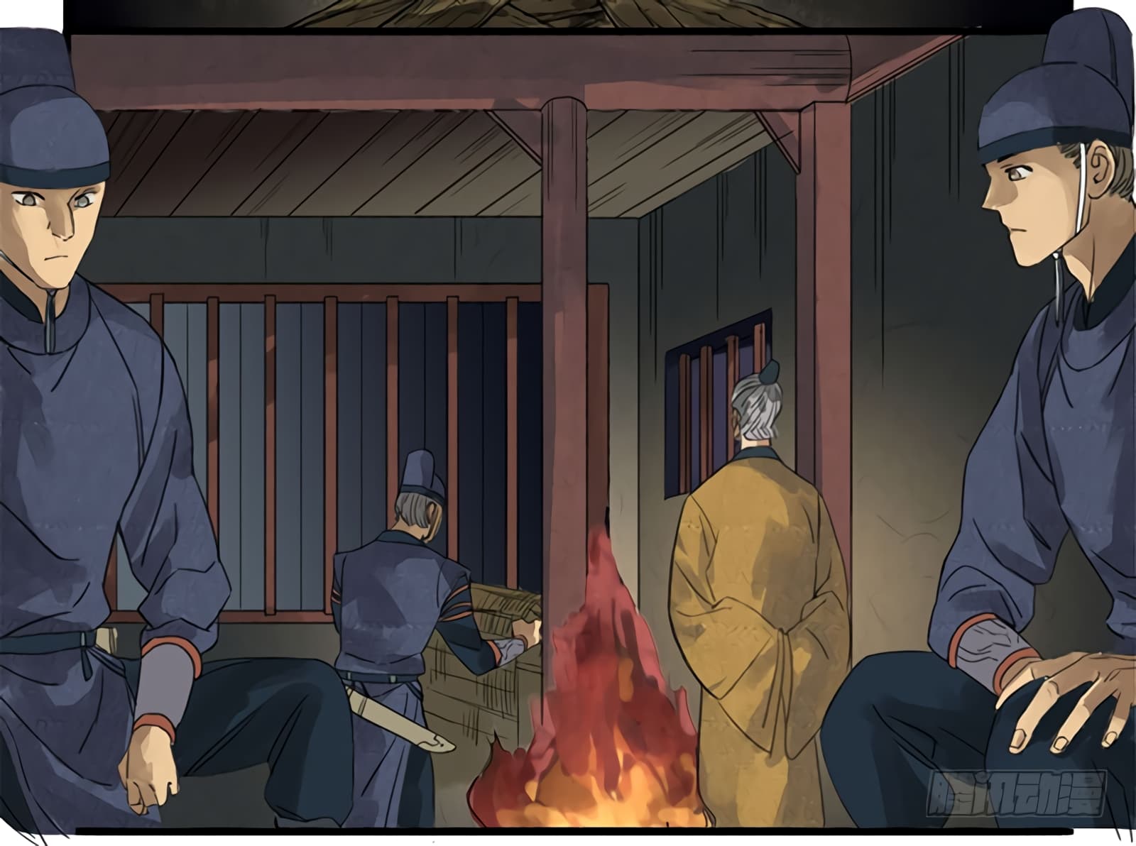 Chuanwu page 9