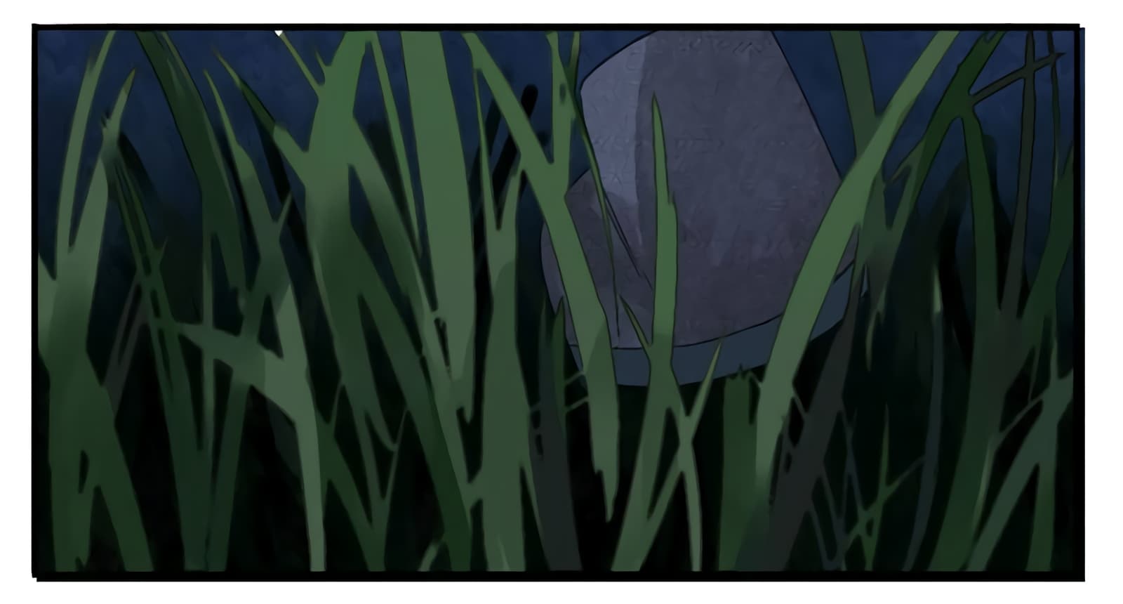 Chuanwu page 17