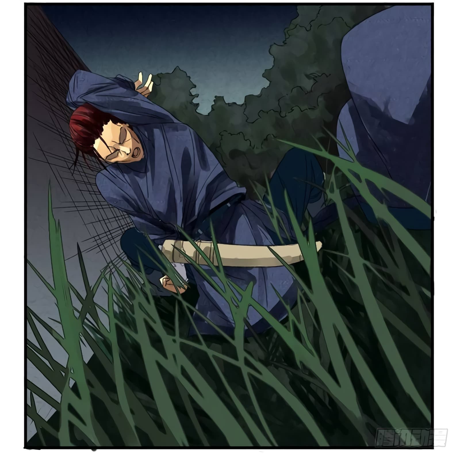 Chuanwu page 18