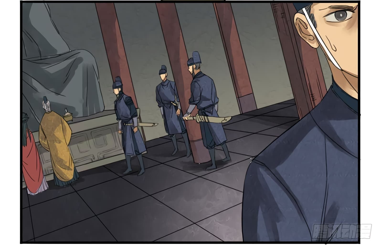 Chuanwu page 20
