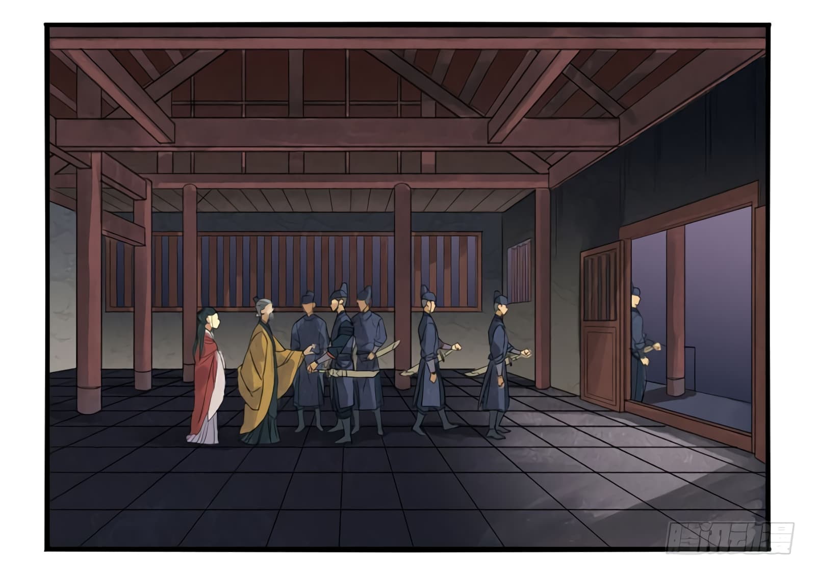 Chuanwu page 25