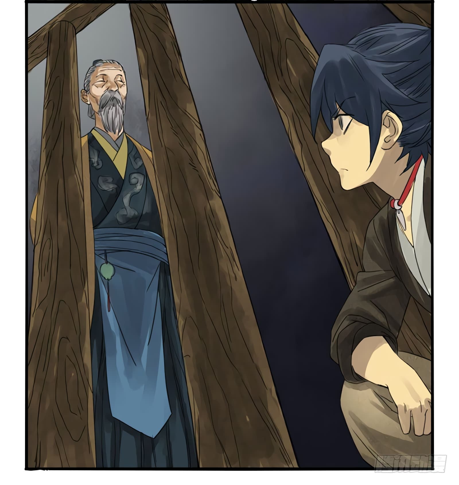 Chuanwu page 29