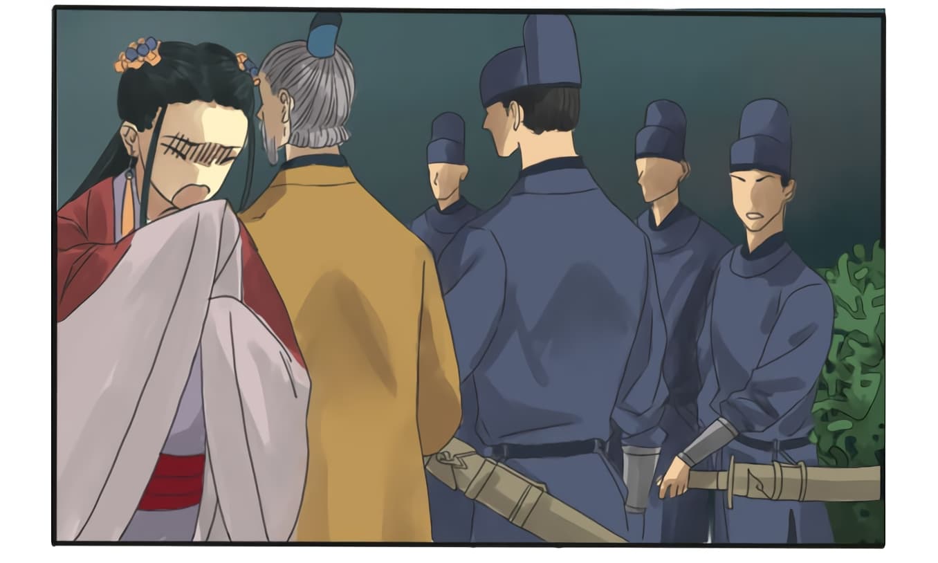 Chuanwu page 5