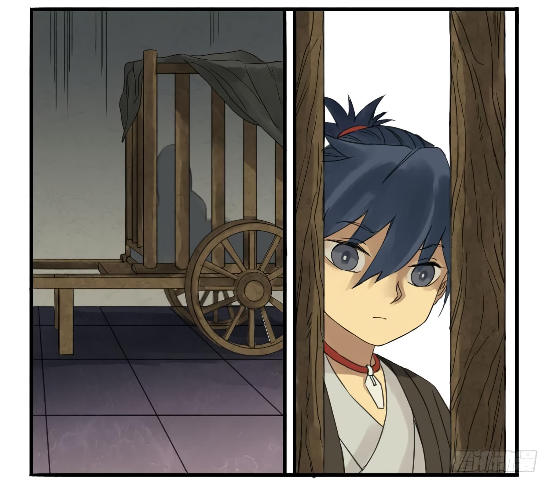 Chuanwu page 14