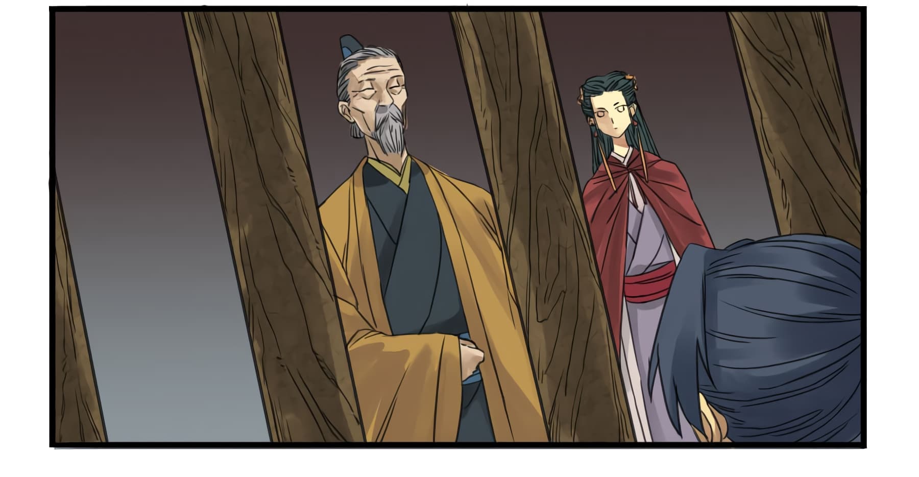 Chuanwu page 15