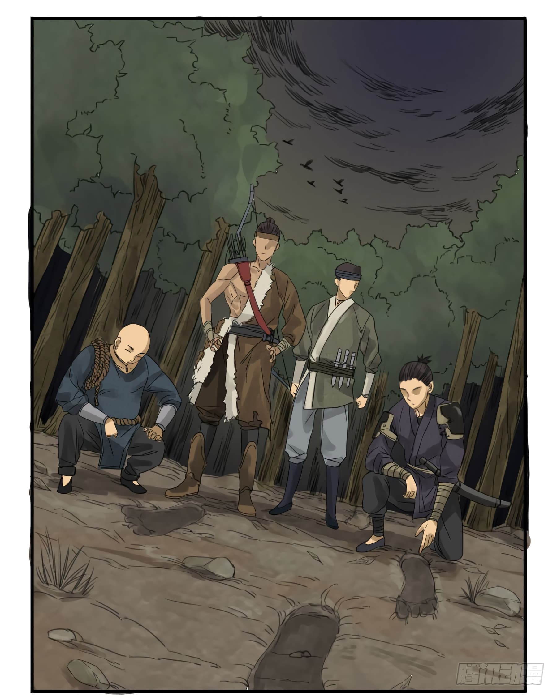 Chuanwu page 38
