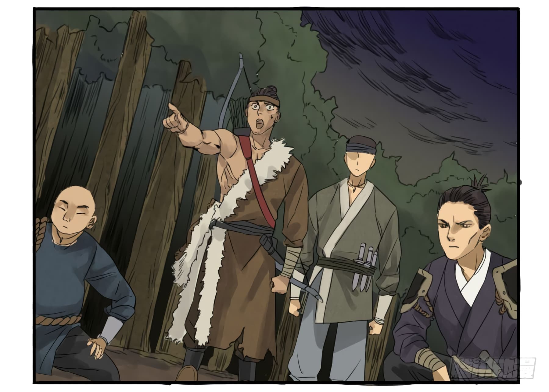 Chuanwu page 39