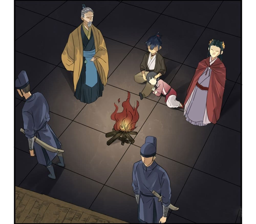 Chuanwu page 20