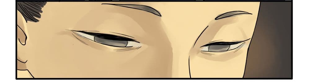 Chuanwu page 30