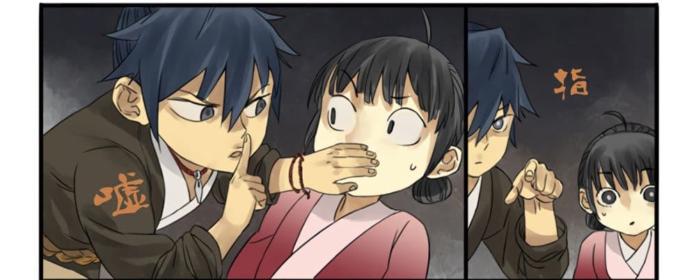 Chuanwu page 36