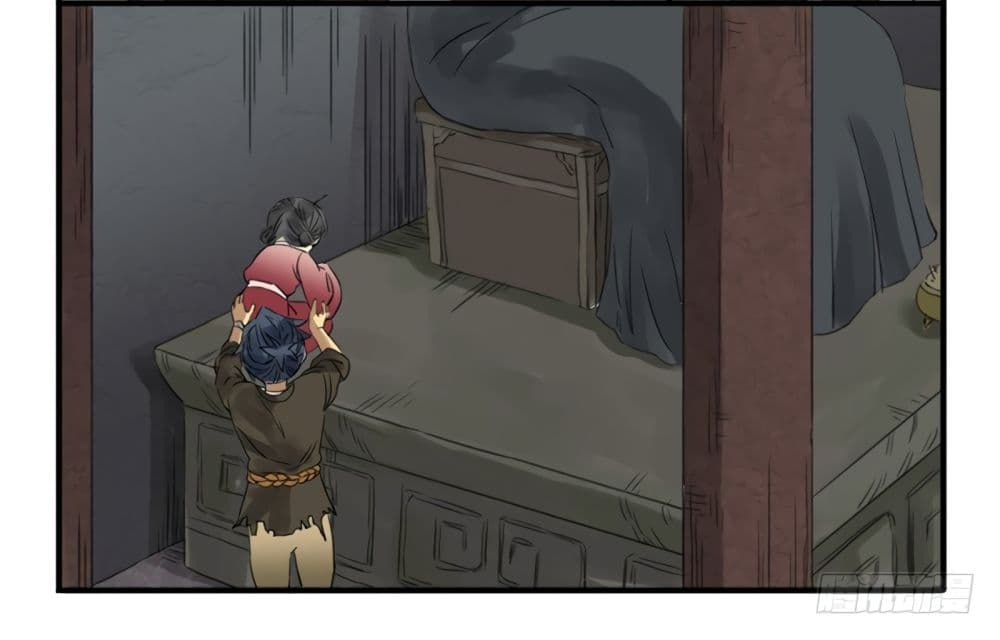 Chuanwu page 37