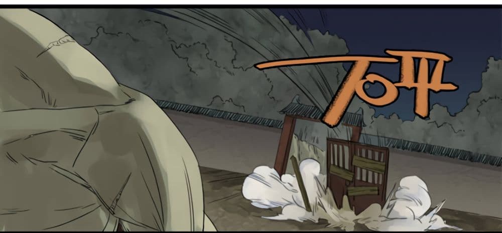 Chuanwu page 39