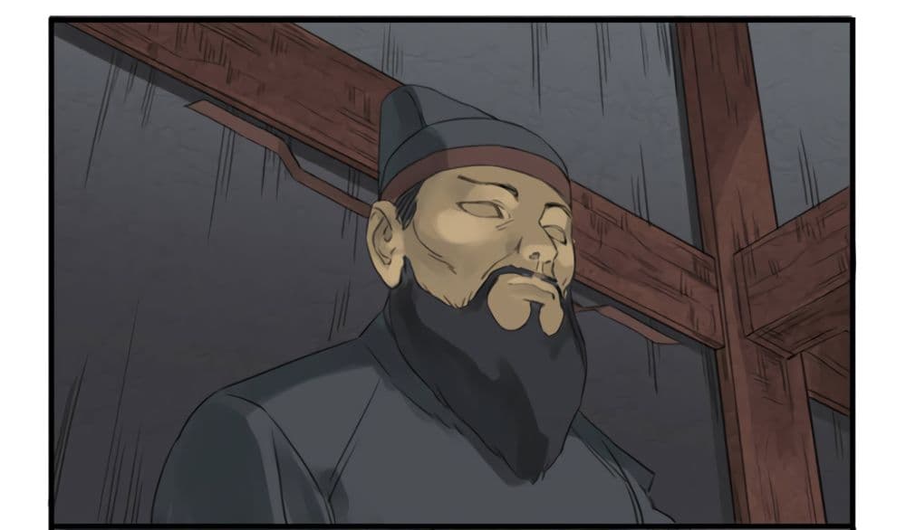 Chuanwu page 41