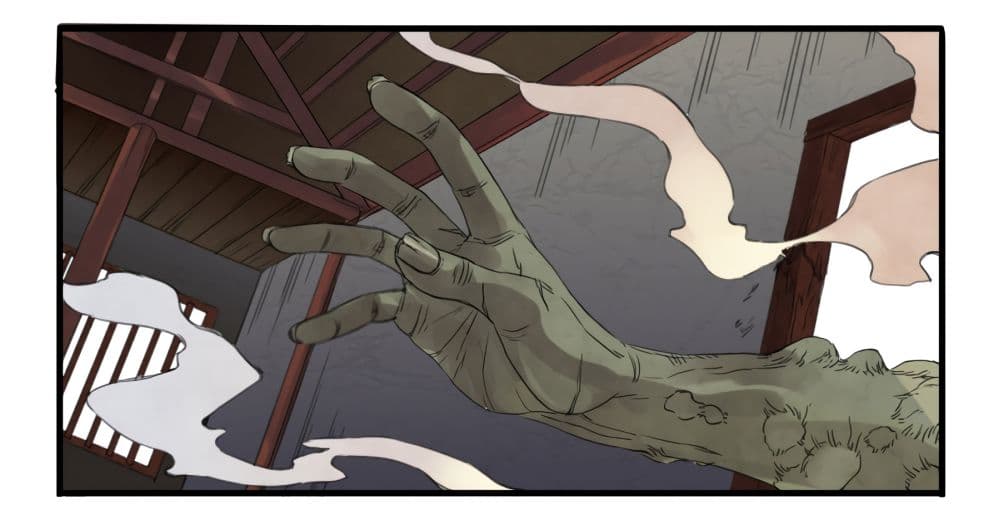 Chuanwu page 3