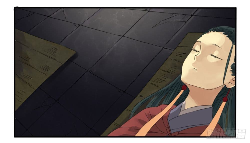 Chuanwu page 10