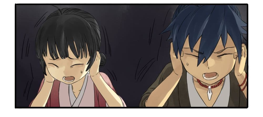 Chuanwu page 20