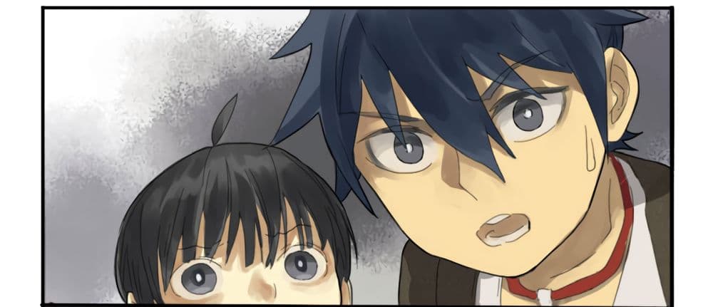 Chuanwu page 26