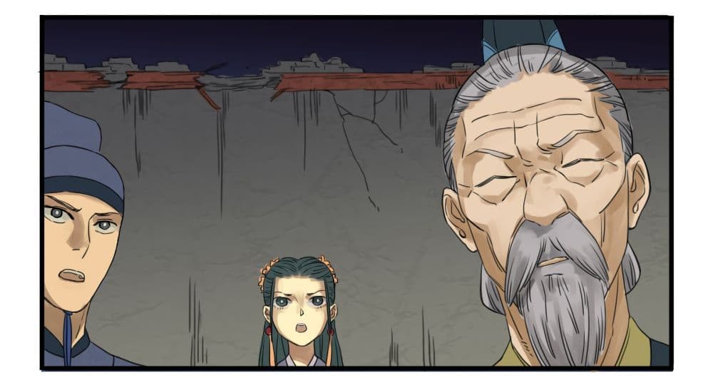Chuanwu page 33