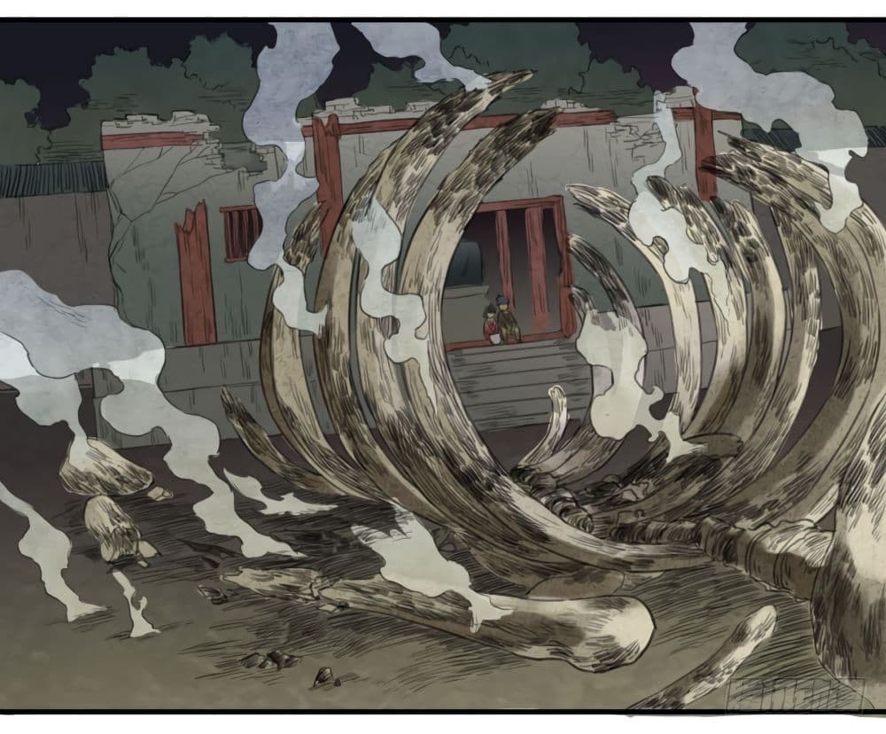 Chuanwu page 4