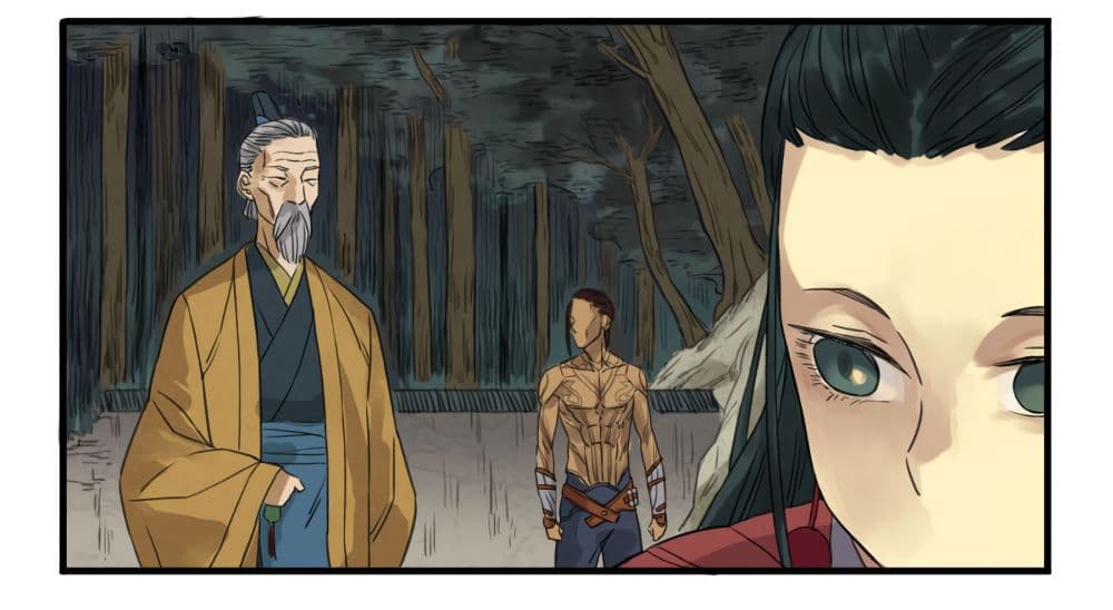 Chuanwu page 8