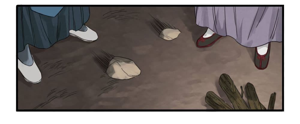 Chuanwu page 9