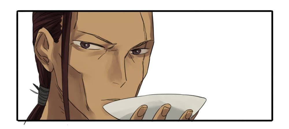 Chuanwu page 22