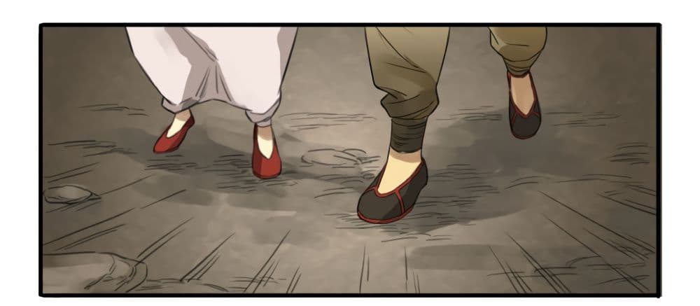 Chuanwu page 39