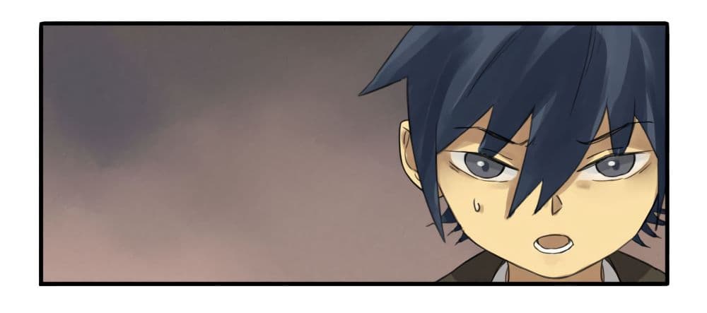 Chuanwu page 3
