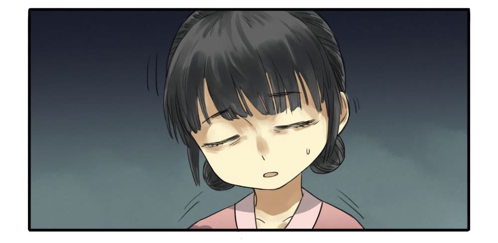 Chuanwu page 15