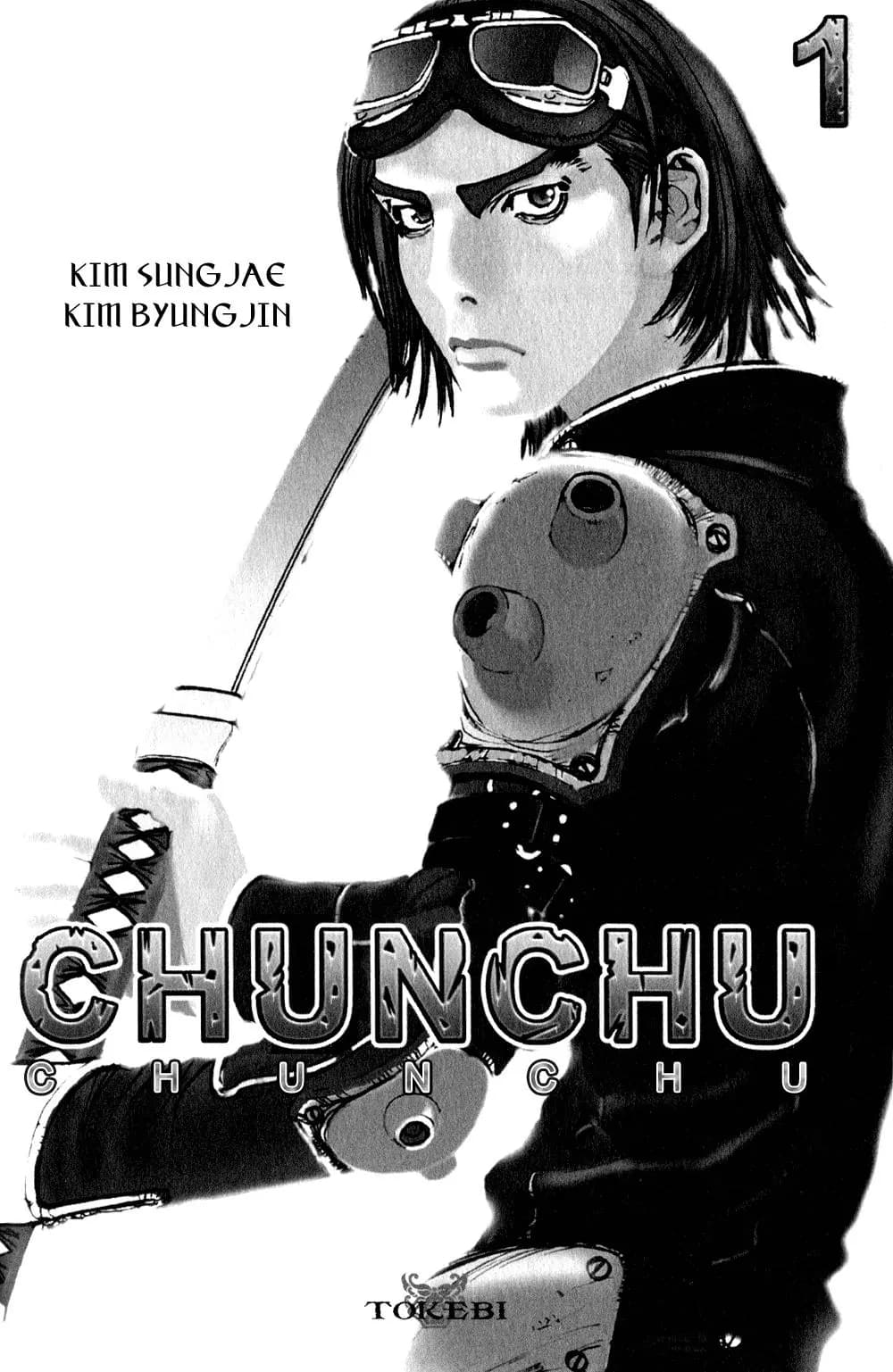 Chunchu The Genocide Fiend page 2