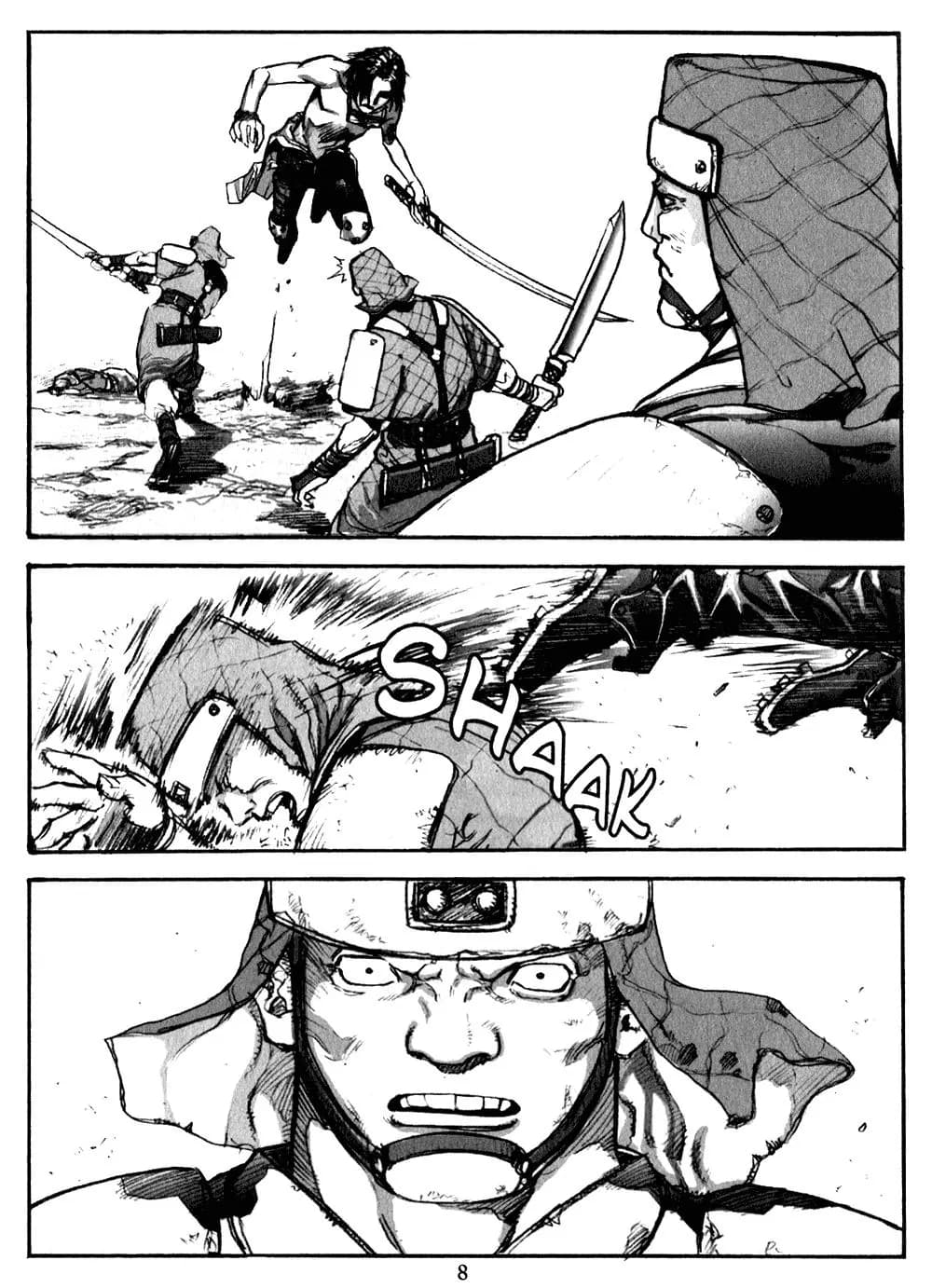 Chunchu The Genocide Fiend page 7